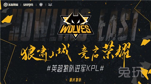 MIBR 在 VALORANT Champions 2025 中获得第 5–6 名