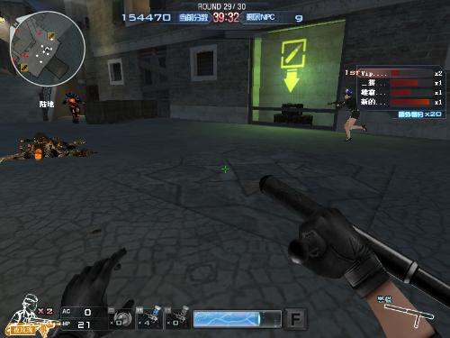 Vitality 送 Mouz 回家并进入BLAST Premier： World Final 2024的半决赛