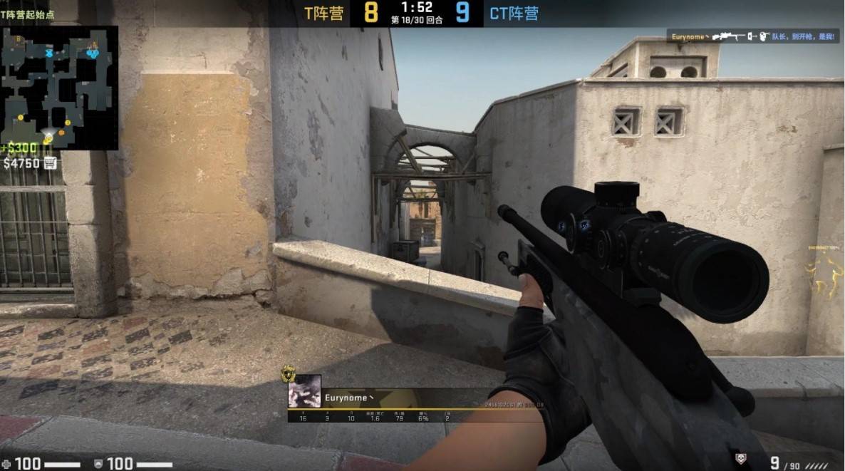 sausol 试训加入 CPH Wolves