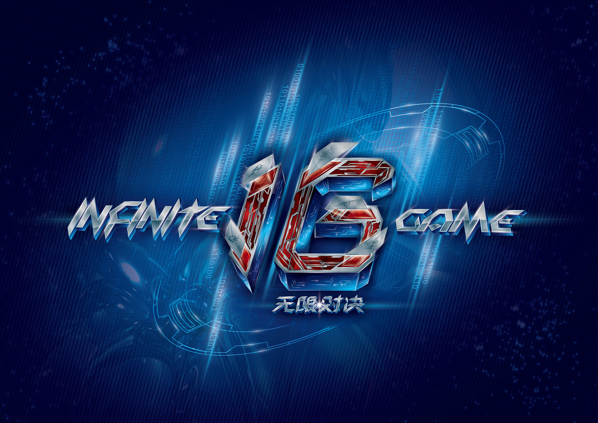 Anyone's Legend 教练：决胜局还选斯莫德下路，是想让Hope多去磨炼一下