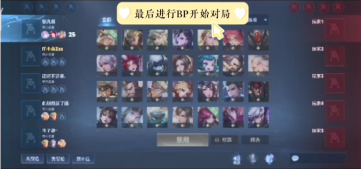 层面巩固了