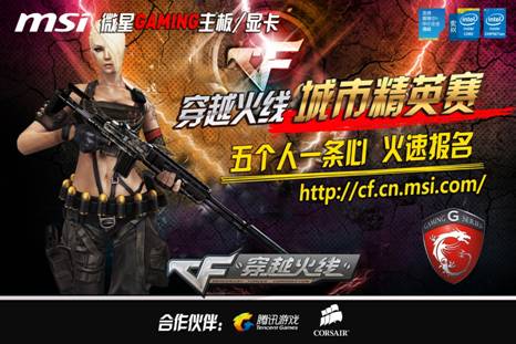 3为例对