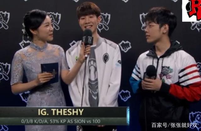 DK和NS回应Ghost转会争议：因年薪问题引起争论