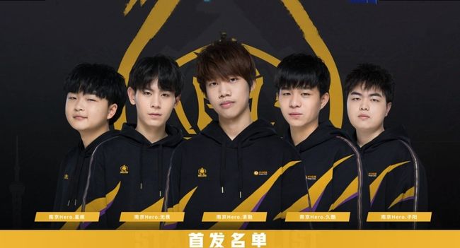 锁定年龄国