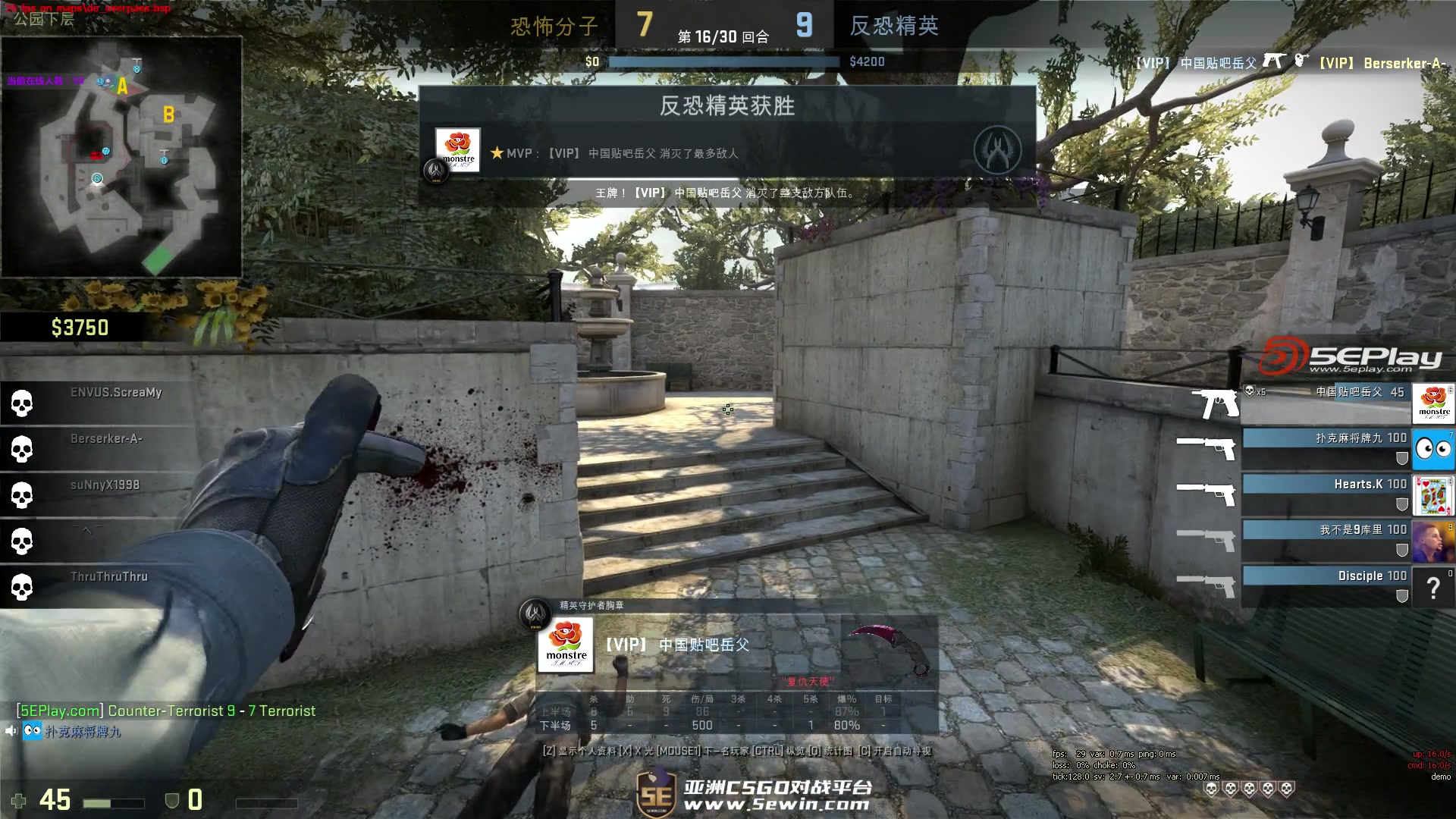 LPL组内赛最数据：JKL夺得最高分均伤害和最高场均15分钟经济差