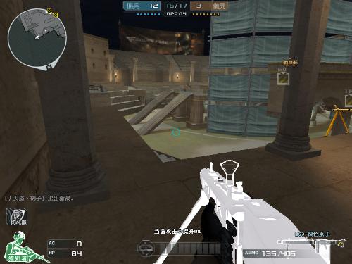 我们明天再战！Baicai Eco的三杀很难稳定局势。GL连续得分5分，击败了 TyLoo 2-1。