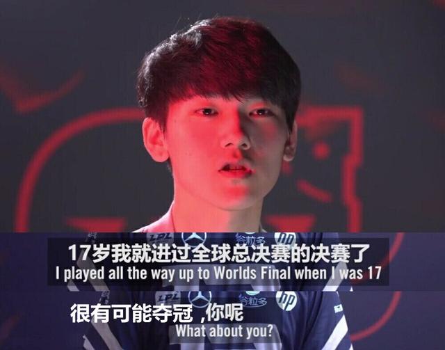 里程碑：Cryin达成LPL300出场成就