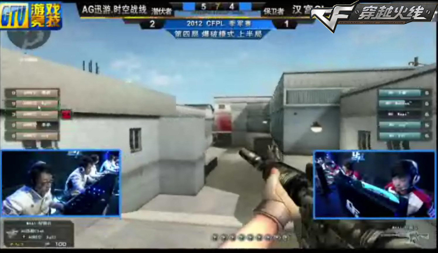 LPL 第一阶段小组D结束： Ninjas in Pyjamas 赢得了所有三场比赛