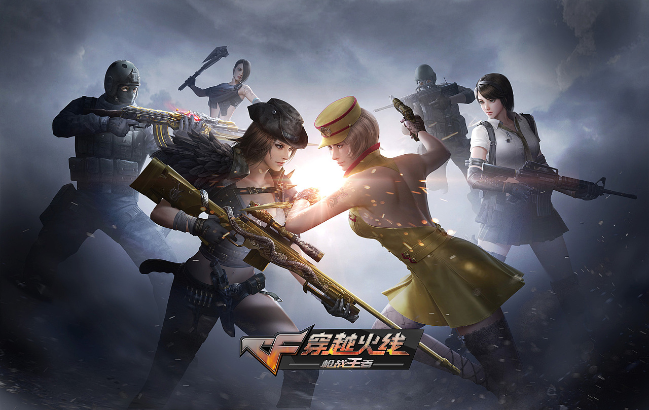 B8 击败 BetBoom Team 以进入 CCT 全球总决赛 2025 决赛