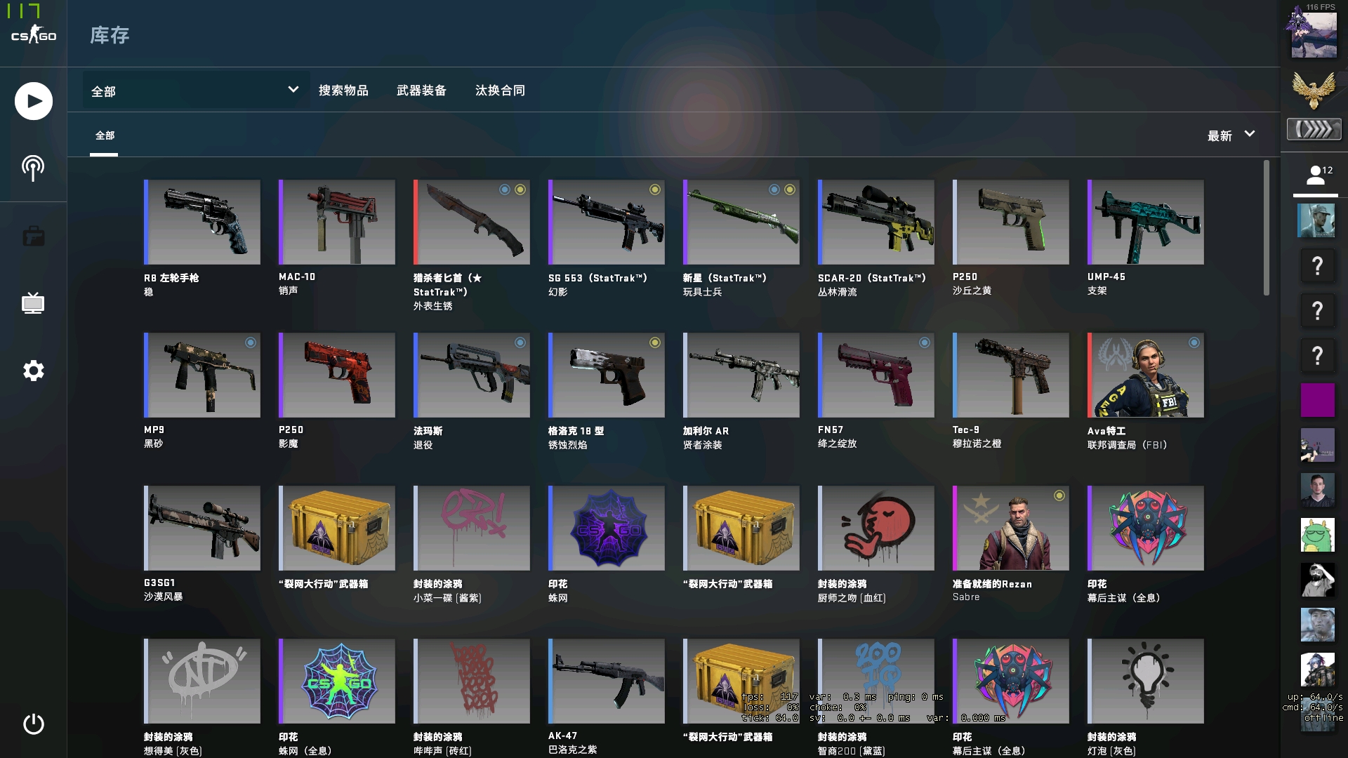 【情报】MSI小组赛唯一强强对话，揭幕战DK将完胜C9