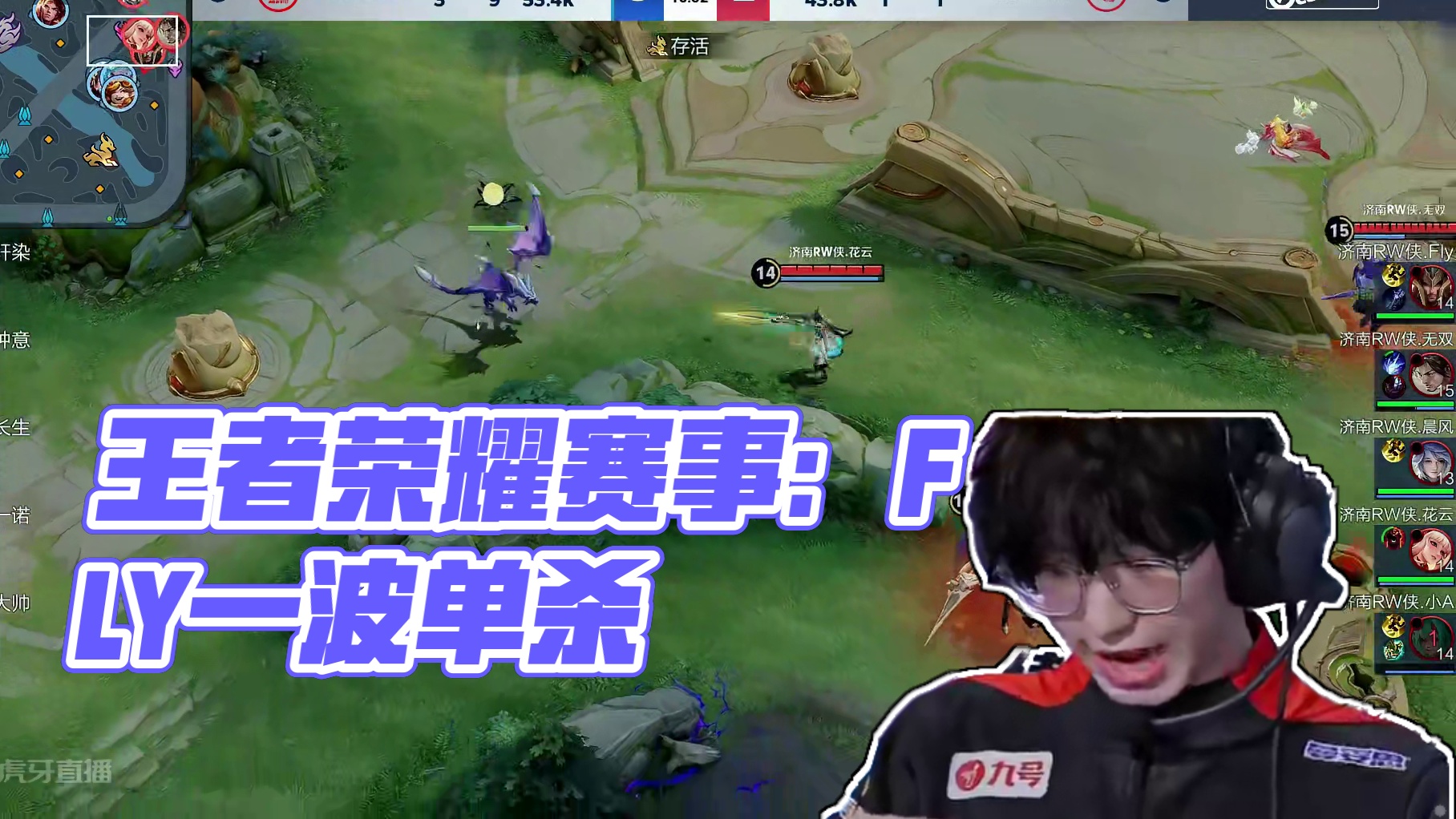 最有趣的 CS2 职业记录 2024 ；